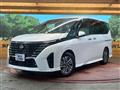 2023 Nissan Serena