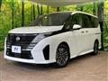 2024 Nissan Serena