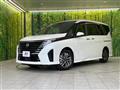 2024 Nissan Serena