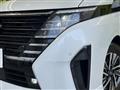 2024 Nissan Serena