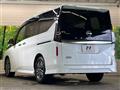 2024 Nissan Serena