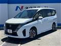 2024 Nissan Serena