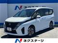 2024 Nissan Serena