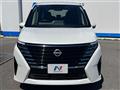 2024 Nissan Serena