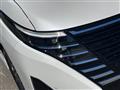 2024 Nissan Serena