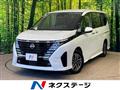 2024 Nissan Serena