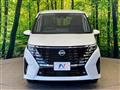 2024 Nissan Serena