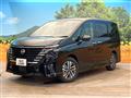 2024 Nissan Serena