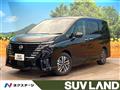 2024 Nissan Serena