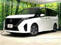 2024 Nissan Serena