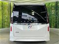 2025 Nissan Serena