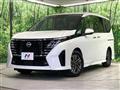 2024 Nissan Serena