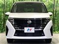 2024 Nissan Serena