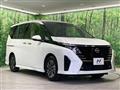 2024 Nissan Serena