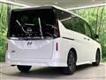 2024 Nissan Serena
