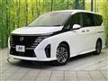 2025 Nissan Serena
