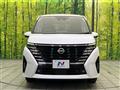 2025 Nissan Serena