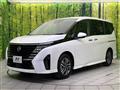 2025 Nissan Serena