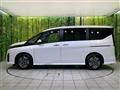 2025 Nissan Serena