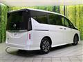 2025 Nissan Serena