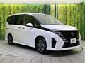 2025 Nissan Serena