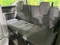 2025 Nissan Serena