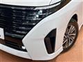2025 Nissan Serena