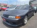 1993 Nissan Skyline