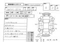 1993 Nissan Skyline