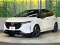 2021 Nissan Nissan Others