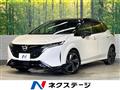 2021 Nissan Nissan Others