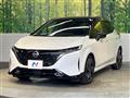 2021 Nissan Nissan Others