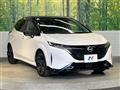 2021 Nissan Nissan Others