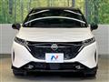 2021 Nissan Nissan Others
