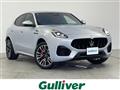 2023 Maserati Maserati Others