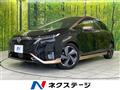 2022 Nissan Nissan Others