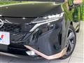 2022 Nissan Nissan Others