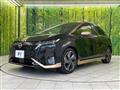 2022 Nissan Nissan Others