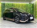 2022 Nissan Nissan Others