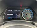 2022 Nissan Leaf