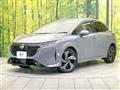 2023 Nissan Nissan Others
