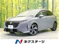 2023 Nissan Nissan Others