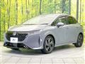 2023 Nissan Nissan Others