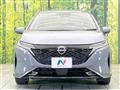 2023 Nissan Nissan Others