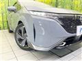 2023 Nissan Nissan Others