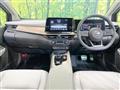 2023 Nissan Nissan Others