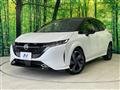 2024 Nissan Nissan Others