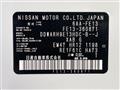 2024 Nissan Nissan Others