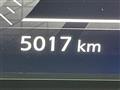 2024 Nissan Nissan Others