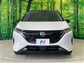 2024 Nissan Nissan Others